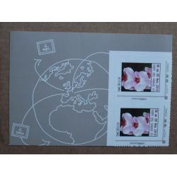 P3-Y2 : Timbres (variété) Orchidée