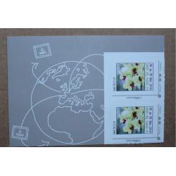 P3-Y2 : Timbres (variété) Orchidée