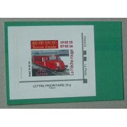 P3-Y5 : Salon International de l'Agriculture Paris 2015 - Train 1935 Suisse La Flèche rouge