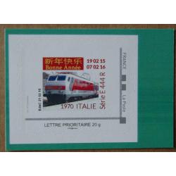 P3-Y5 : Salon International de l'Agriculture Paris 2015 - Train 1970 Italie Série E 444 R