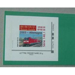 P3-Y5 : Salon International de l'Agriculture Paris 2015 - Train 2003 Allemagne Série 146.1