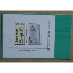 P3-Y6 : Salon International de l'Agriculture Paris 2015 - Fête du Têt / Phare de Guia