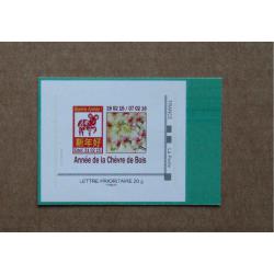 P3-Z3 : Salon International de l'Agriculture Paris 2015 - Année de la Chèvre /Orchidée