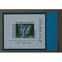 P3-Z3 : Foire de Paris - Cascade Jasper