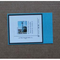 P3-Z6 : Foire de Paris - Phare Wind Point