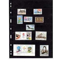 andorre français année complète 1992 neuve