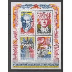 BF 12 bicentenaire de la Révolution neuf ** superbe