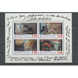 BF 17 1er centenaire du cinéma neuf ** superbe