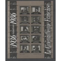 BF 9 la cinémathèque neuf ** superbe