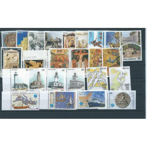 lots de timbres neufs années 1993-1999