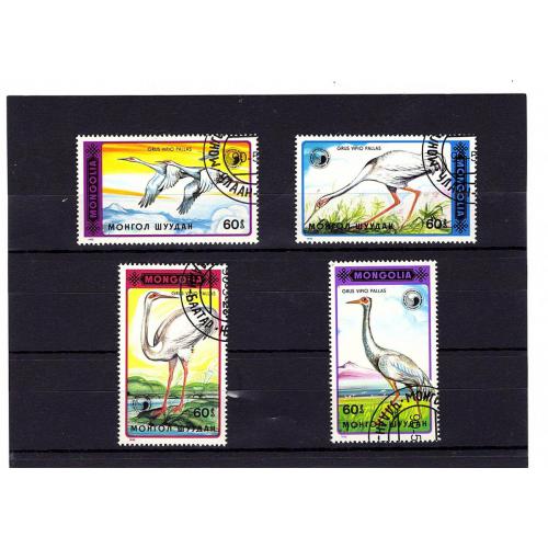 mongolie série complète de 1990 (les grues) (lot1)