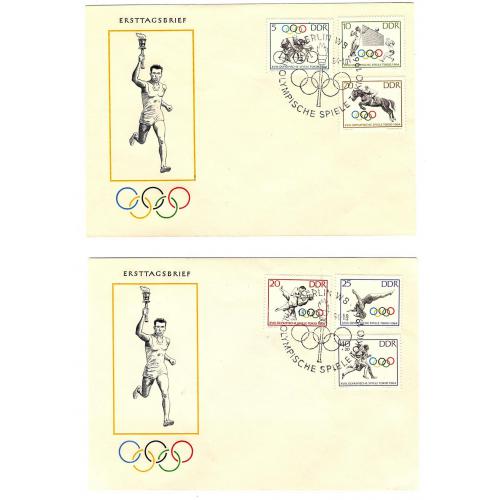 RDA LES 2 FDC JEUX OLYMPIQUE 1964