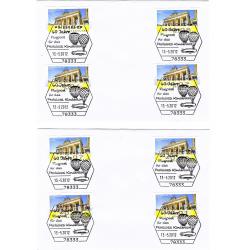 TIMBRES DISTRIBUTEUR PORTE DE BRANDEBOURG 2012