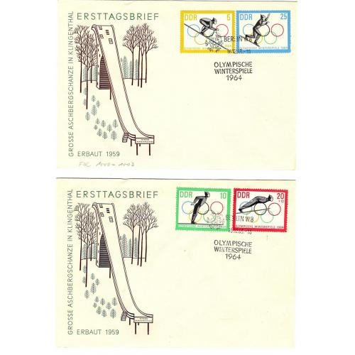 RDA. FDC JEUX OLYMPIQUES 1964