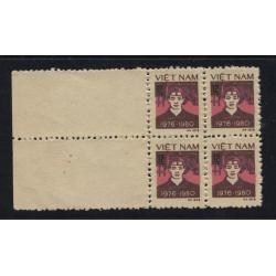 Vietnam réunifié Michel n° 1034 II A (valeur en noir) en bloc de 4 neuf avec bord de feuille