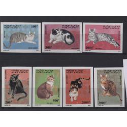 Vietnam réunifié Michel n° 2160 à 2166 série non dentelée neuve