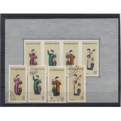 Vietnam nord série 185A à 188A oblitérée + bloc 5 neuf