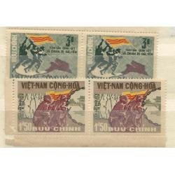 Vietnam sud non émis 1967 en paire
