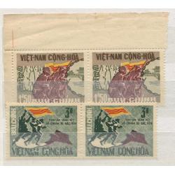 Vietnam sud non émis 1967 en paire