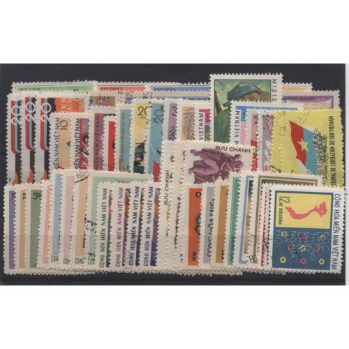 lot Vietcong neufs et oblitérés 50 timbres différents
