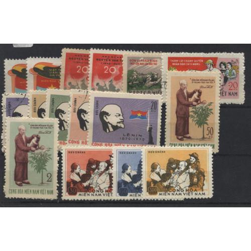 lot Vietcong neufs et oblitérés 16 timbres