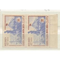 Vietnam nord Michel 14B en paire