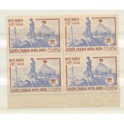 Vietnam nord Michel 14B en bloc de 4 avec bdf neuf