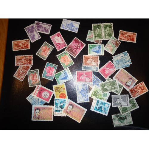 Vietnam 46 timbres majorité oblitérés