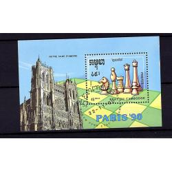 Etat Du Cambodge Bloc Feuillet Paris 90 Tournoi D'Échecs (Lot30)