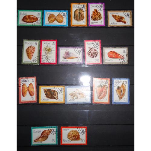 Bélize série de 17 timbres oblitérés thème coquillages