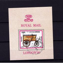 etat du cambodge. bloc royal mail london 90 (lot33)