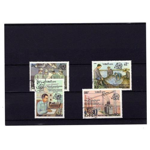 laos. série complète 1990. nations unies. (lot37)