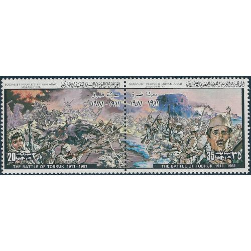 Libye - Y&T 935 à 936** - MNH