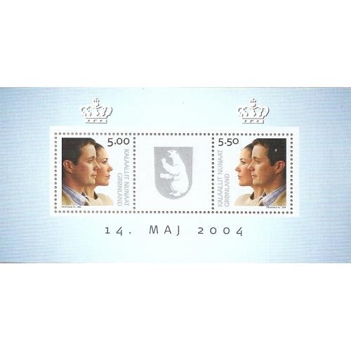 Groenland - Y&T bf 29** - MNH