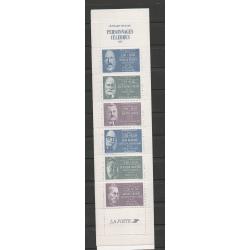 Carnet neuf ** personnages célèhres BC2460