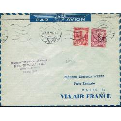 467 tunis marseille paris 1947 air france