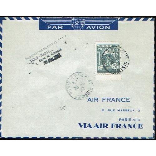 467 tunis marseille 1947 air france