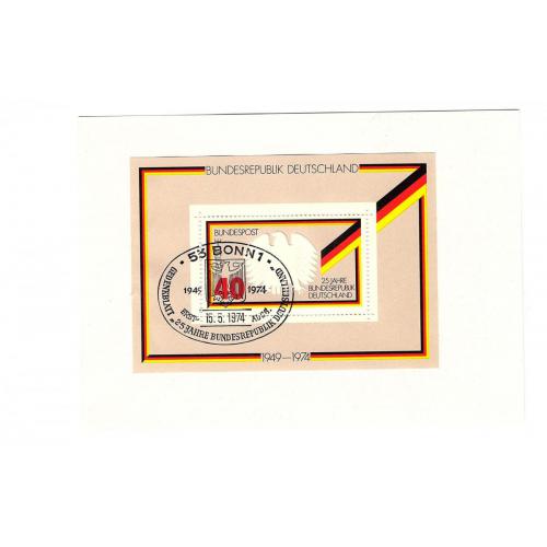 lot (5) fdc bloc feuillet 10 rfa