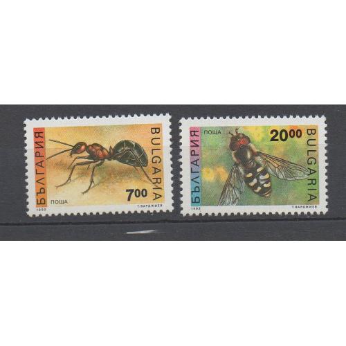 Bulgarie insectes 3461/2 paire neuve ** superbe