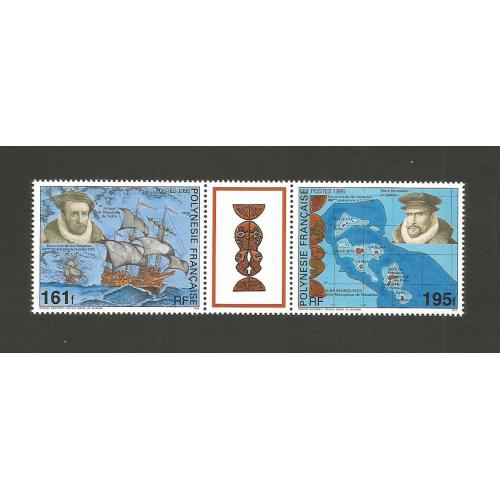 POLYNESIE 1995 - Yvert 484A -  Découverte des Iles Marquises 161 et 195 FCFP avec vignette centrale  Neufs**